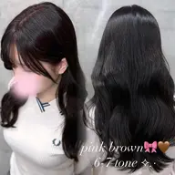 【人気No.2 ·˖✶】前髪カット➕ワンカラー➕超音波アイロントリートメント🍀✨