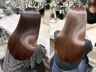 破格⚠️詳細をご確認下さい⚠️髪質改善トリートメント