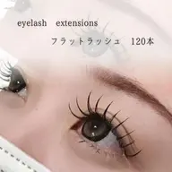 ご新規様限定🌟平日限定🌟マツエク120本🌟オフ込み【三ノ宮】