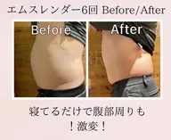 「楽して痩せたい」#寝るだけダイエット#代謝爆上がり🩵Mスレンダー30分