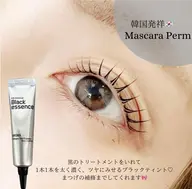【話題沸騰★韓国マツパ】マスカラティントパーマ💜 (長さ濃さ太さUP!束間コーティング付き💫)