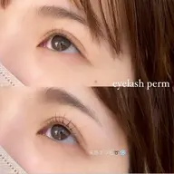 まつげパーマ👀モニター様募集中✨