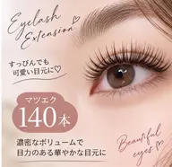 🤍マツエク　140本🤍