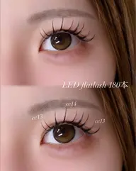 【初回オフ無料】LEDフラットラッシュ100本