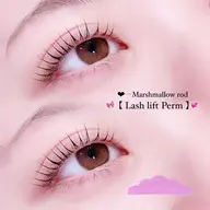 💞🎀【 上ラッシュリフトパーマ✨束感仕上げ 】🎀💞(指名料込)