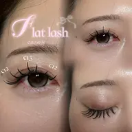 jrクーポン💎LED束感フラットラッシュ 100本|高持続×軽い付け心地