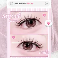 🎀バインドロック50束🎀（オフなし）
