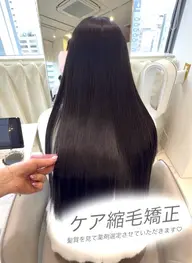 【梅雨・夏の湿気対策に♡】ケア縮毛矯正