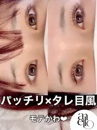 フラットラッシュモデル様募集🌸下まつ毛つけ放題/60分カウンセリング込み/2,200円❣️