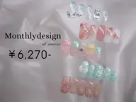 長さだし💅(オフなし)サンプルデザイン土日祝+550