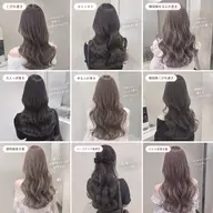 【お出かけ前に♡】韓国風巻き髪・くびれ巻き・ヨシンモリ🎀