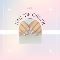 🆕❣️フルオーダーネイルチップ❣️詳細は説明欄をご覧ください♪