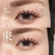 韓ドル風🩷束感まつ毛NUNUラッシュリフト✨上のみ✨トップアイリスト担当