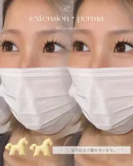アンドヘルシー✨マツエク×マツパの無双EYE