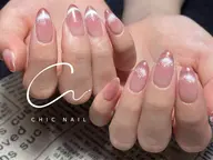 💥季節人気オススメ🔥★HAND💎マグネットグラデーションフレンチ✨ベースカラー付け『チーク変更可』