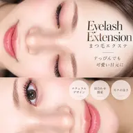 日時指定✍🏻【二重限定】スタッフ技術向上レッスンモデル🌱フラットラッシュ120本💎《アイシャンプー・オフ有り》2h
