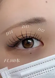 フラットラッシュ160本💗オフ無料