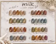 今だけ‼️秋先取り🍂秋のマグネットネイル🍂