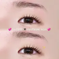 まつ毛パーマ+美眉wax💞美容液コーティング付✨