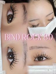 ★長持続【バインドロックorダブルフラット80束(240本)】プレtr込 🎀