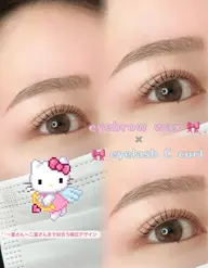 【口コミ特典】まつ毛パーマ/パリジェンヌラッシュリフト+眉毛アイブロウWAX+間引き🎈✨(束感コーティング付)