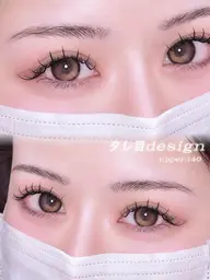 🎀マツエク80本🎀新規限定コーティング込み(オフ+¥770)