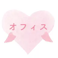 オフィスネイル定額コース☆ネイルオイルorハンドクリームのプレゼント付☆