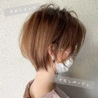 ブリーチ&カラー　¥14520