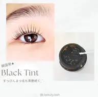 6月全員🆗 韓国発🇰🇷【マスカラパーマ】黒ティント /コーティング仕上げ🍬