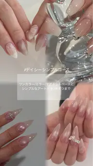 シンプルコース