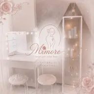 【グランドオープン記念2,000円】結果重視✨NR機器バストケア