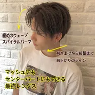 ケアブリーチ+イルミナカラー