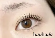 口コミ割★お試しキャンペーン韓国最新BANHADAロッド導入50%off7,000円→3,500円15種類選択可能★