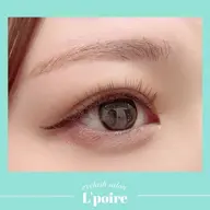 眉毛ワックス