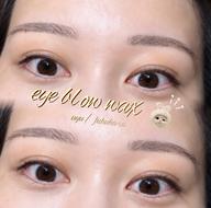 【ハリウッドブロウリフト➕眉毛スタイリング】レディースもメンズもok❕🪒眉の毛流れ・垢抜け🪒