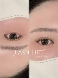まつ毛パーマ【上】+美眉スタイリング🎀(眉毛Wax/眉毛カット/保湿/メイク込み)
