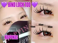 💜バインドロック100束(オフなし)💜【限定価格♡】