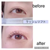ラッシュリフト