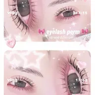 🎀上下パーマ+コーティング付き🎀