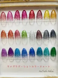 ラメグラデーション