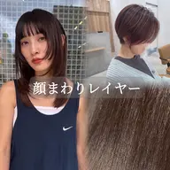 カット✂︎レディース&メンズ👫一目で美しく🌟似合せカットでなりたいを叶えます✨へアスタイルチェンジで気分アップ💗