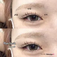 🎟️🤍 3~4月限定　.⋆𝜗𝜚      🏅1番人気👑  LEDマツエク フラットラッシュ  120本