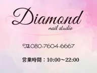 🦋ハンドソフトジェルオフのみ