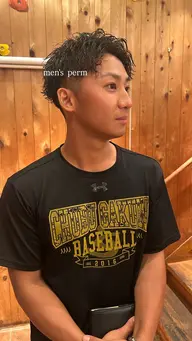 men's perm🧑🦱