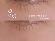 下まつげ付け放題👀🤍
