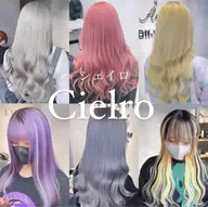 《エクステ》❤ショートから️理想のロングに❤️最高級❤️プラチナシールエクステ💄80本💄(人毛100%)