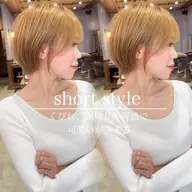 ショート限定カットモデル¥0 4月26日　20:00​〜​のみ！