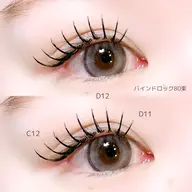 【 4月平日限定🌸 】高持続★バインドロック付け放題(最高120束)※ご新規様限定❸回まで利用可◎