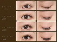 🍓ボリュームラッシュ120束🍓LED+¥1000