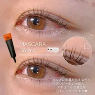 🇰🇷韓国で人気🇰🇷マスカラパーマ👀🤍